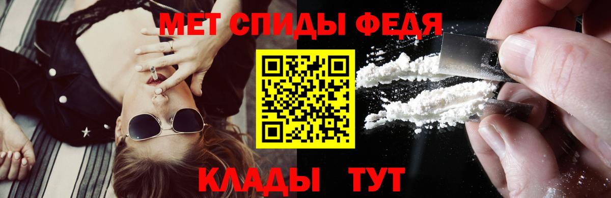 АМФ VHQ  Вход с VPN  Туймазы 