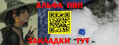 ГАЛЛЮЦИНОГЕННЫЕ ГРИБЫ Можайск