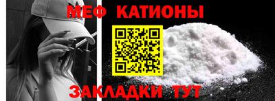 ГАЛЛЮЦИНОГЕННЫЕ ГРИБЫ Можайск