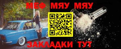 скорость mdpv Можга