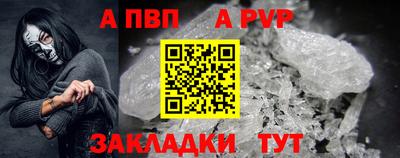 скорость mdpv Можга