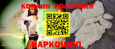 ГАЛЛЮЦИНОГЕННЫЕ ГРИБЫ Можайск
