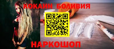 альфа пвп VHQ Моздок