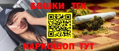 альфа пвп VHQ Моздок
