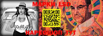 альфа пвп VHQ Моздок