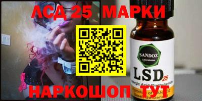 альфа пвп VHQ Моздок