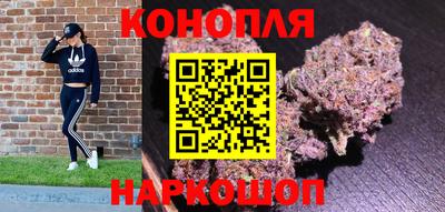 альфа пвп VHQ Моздок
