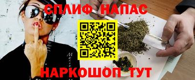 скорость mdpv Можга