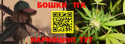 альфа пвп VHQ Моздок