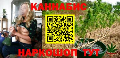 альфа пвп VHQ Моздок