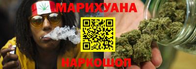 альфа пвп VHQ Моздок