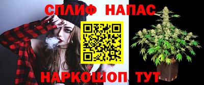 скорость mdpv Можга
