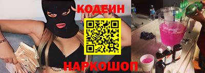 альфа пвп VHQ Моздок