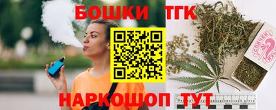 ГАЛЛЮЦИНОГЕННЫЕ ГРИБЫ Можайск
