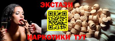скорость mdpv Можга