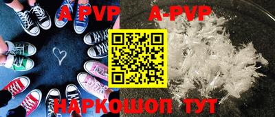 скорость mdpv Можга