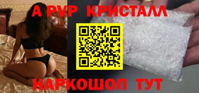 ГАЛЛЮЦИНОГЕННЫЕ ГРИБЫ Можайск