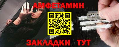 скорость mdpv Можга