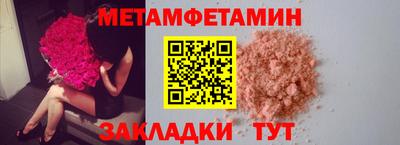 ГАЛЛЮЦИНОГЕННЫЕ ГРИБЫ Можайск
