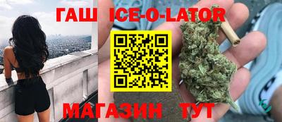 скорость mdpv Можга