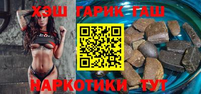 ГАЛЛЮЦИНОГЕННЫЕ ГРИБЫ Можайск