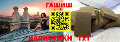 альфа пвп VHQ Моздок