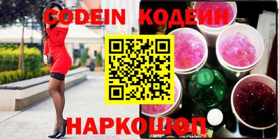 скорость mdpv Можга