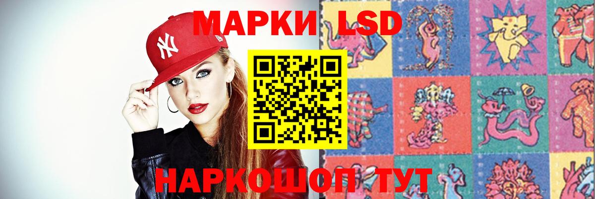 Лсд 25 экстази  LSD-25 экстази ecstasy  Туймазы  Вход с VPN  LSD-25 экстази ecstasy 