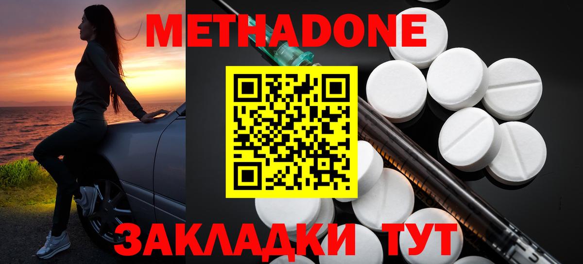 Гашиш Туймазы